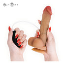 MR Intense Danny Dildo Eiaculante in Silicone con Ventosa 20,5 cm
