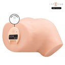 Intense Deep Touch Nicole Masturbatore con Calore e Aspirazione 5,3 kg
