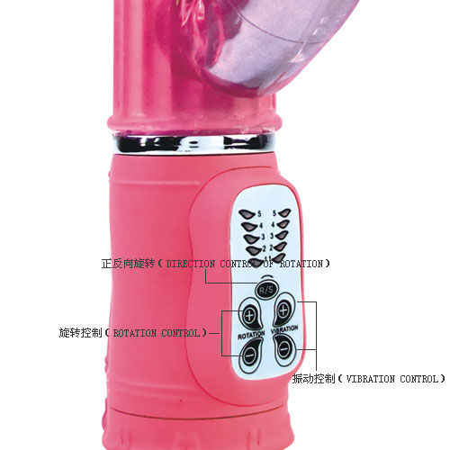 Baile Passion Rock Vibratore Rabbit Rotante 10 Funzioni 27 cm Rosa – immagine 3