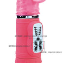 BAILE Cute Passion Bunny Vibratore Rabbit Rotante 10 Funzioni 27 cm – foto 3