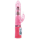 BAILE Cute Passion Bunny Vibratore Rabbit Rotante 10 Funzioni 27 cm – foto 6